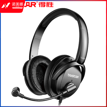 得胜 TS-450M头戴式耳机  有线带麦 DBJ2023081916324411