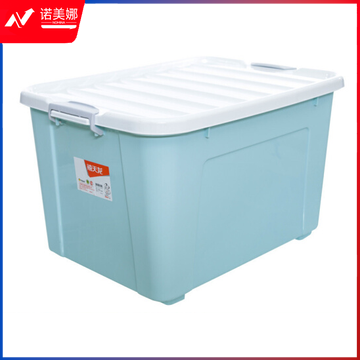 禧天龙 110L  6154特大号收纳箱环保塑料储物箱 72.2*52.5*43.3 DBJ2023040810042611