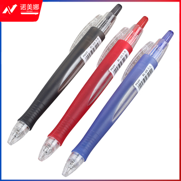 百乐 中性笔BL-G6-5L 0.5mm蓝色   DBJ202302041114221