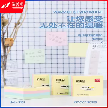 https://static.nomina.top/uploads/goods/2024/1130/8052721409677b7c2599f8964bfc370d.avif!watermark