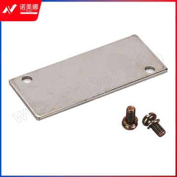 AIRTAC/亚德客 4V系列电磁阀底座盲板 P-200M-R2 适用于同品牌4V200系列 1个  DBJ202308171010010
