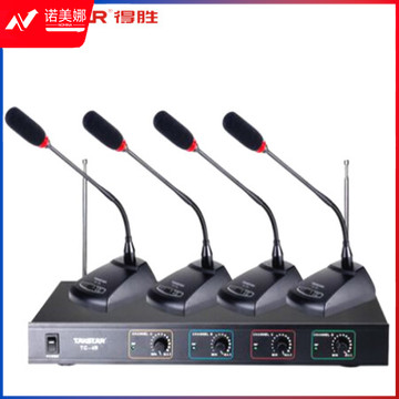 得胜(TAKSTAR)TC-4R一拖四无线话筒会议桌面鹅颈麦会议主持舞台演出无线麦克风 4鹅颈 DBJ202308191627482