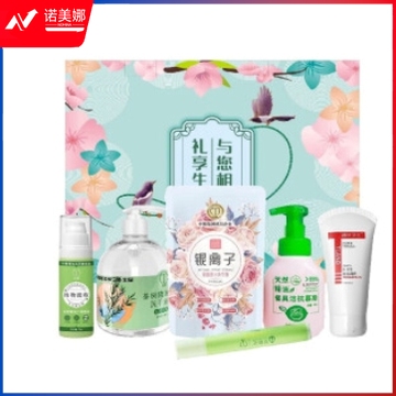 德蘭舒爽礼盒A款 礼盒装 工会礼品