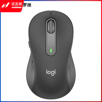 罗技(Logitech) M650 鼠标 无线蓝牙鼠标 商务办公 轻音点击 支持自定义按键 黑色 大手型   DBJ202308051019105