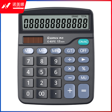 齐心 C-837C 计算器 中台 超省钱普通办公 黑色   DBJ202306261056138