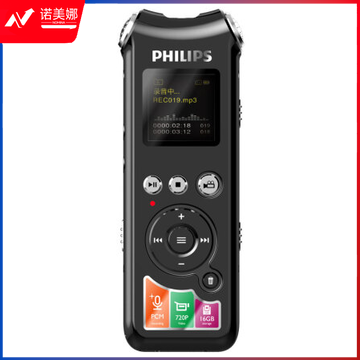 飞利浦(PHILIPS)VTR8010 16GB 执法取证 录音笔 720P高清录像摄像  DBJ202304041641490