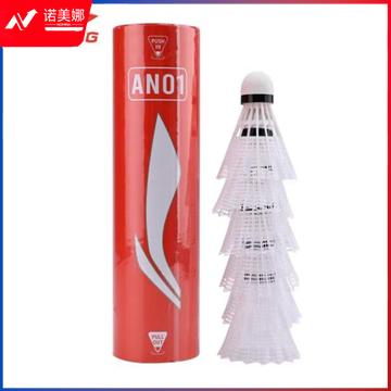 李宁(LI-NING)尼龙羽毛球防风塑料羽毛球 接近真实羽毛球感 耐打不易烂 六只装 可循环使用(白色中速) DBJ202305250835054