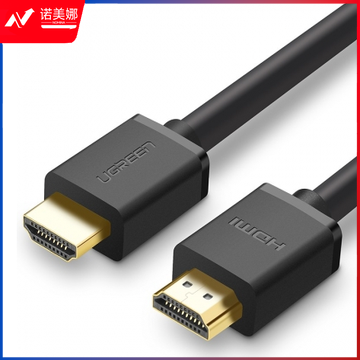 绿联(UGREEN)HDMI线1.5米 高清线 DBJ202309071433000