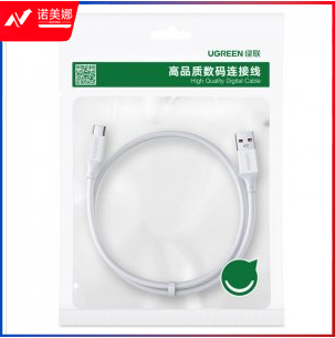 绿联 UGREEN US253 Type-C数据线 40887 6A超级快充线 0.5米/白色 DBJ202301181450357