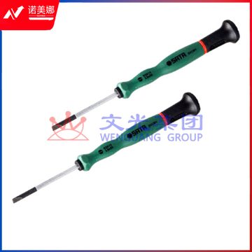 世达(SATA)一字微型螺丝 62822 DBJ202301281323142