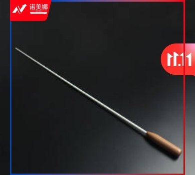 指挥棒