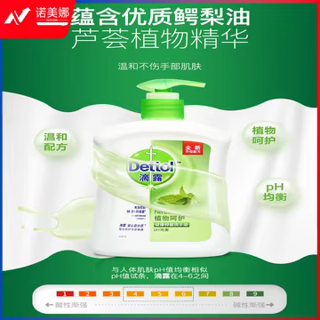 5cb922eeafe3dfd8.jpg.avif