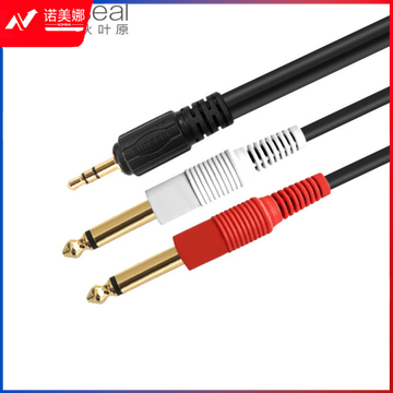 秋叶原 3.5转双6.5  10米 音频线  一分二电脑手机连接调音台功放音响箱立体声连接线    DBJ202304181554570