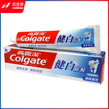 高露洁(Colgate) 健白防蛀 200g牙膏.DBJ202306270756531