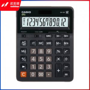 卡西欧 CASIO GX-12B 商务计算器 DBJ202305191505170