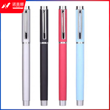 晨光(M&amp;G)AGPA1201金属质感中性笔水笔签字笔 0.5mm 黑色 1盒，12支装  DBJ202302151459020