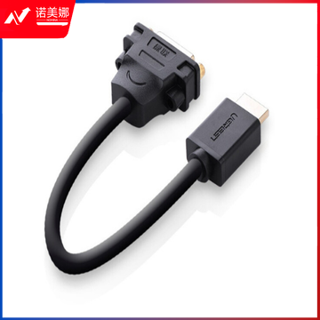绿联(UGREEN)HDMI公转DVI母转接线 HDMI转DVI-I/DVI24+5高清双向转换头 支持笔记本电脑显示器连接20136  DBJ202301280943434