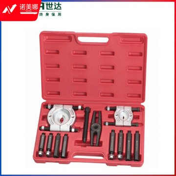 世达(SATA)轴承分离器套装30-75MM货号09413 DBJ202306301529369