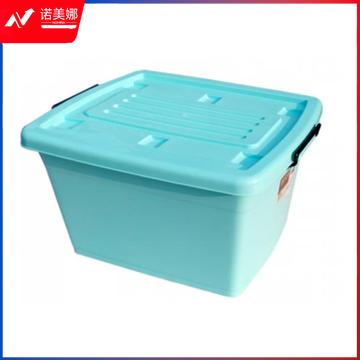禧天龙 6039 110L 衣物玩具收纳整理箱 环保塑料储物箱 超大号浅蓝色 尺寸72.5*53*44.5CM DBJ202302271612081