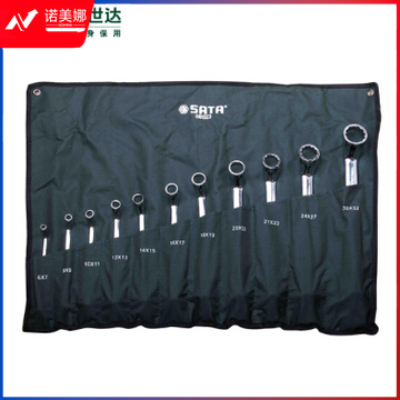 世达(SATA)11件全抛光高颈双梅花扳手组套 货号08023 DBJ202306301522594