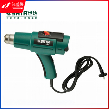 世达(SATA)调温型热风枪货号97922   1把/盒 DBJ202306301520070