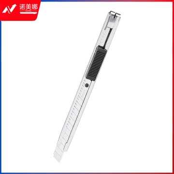 齐心 B2806 金属美工刀 小号9mm    DBJ202302241139190