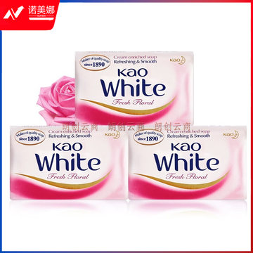 花王(KAO)香皂3块装 white玫瑰红 清新花香肥皂沐浴皂 DBJ202306271319097