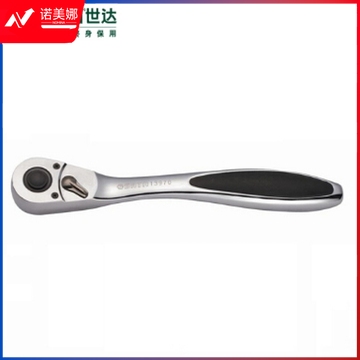 世达(SATA)12.5MM系列强力曲柄专业快速脱落棘轮扳手  13970 DBJ2023041516340510