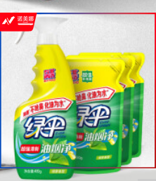 绿伞厨房重油污净油烟机清洗剂油污清洁除菌免拆洗480g/瓶+450g*3袋   DBJ202302281057121