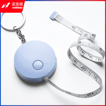 自动迷你卷尺 2米蓝色 钥匙扣皮卷尺伸缩皮尺