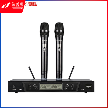得胜(TAKSTAR)G58 U段无线话筒一拖二 无线麦克风专业演出KTV会议K歌手持麦 DBJ202308191624331