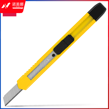 得力2051美工刀(蓝黄2色，颜色备注)DBJ202302281626290