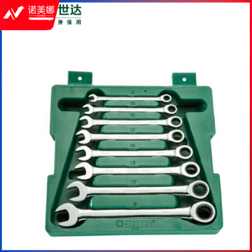 世达(SATA) 8件全抛光两用快扳组套/组合开口快速扳手套装套筒两用汽车 08008 DBJ2023063015230411