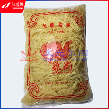 橡皮筋 橡皮圈 牛皮筋  大包500g装 DBJ202304171530321