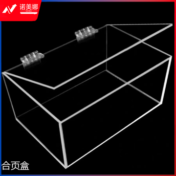 透明亚克力盒25*25*25 DBJ10211507402056