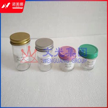 玻璃密封杯 密封罐 250ml DBJ202306301517376