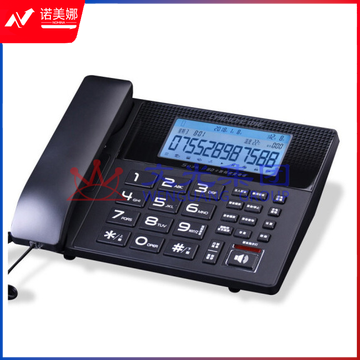 中诺 S035 智能数码录音电话机座机 4G内存连续录音 自动留言答录 黑色 DBJ202304171342165
