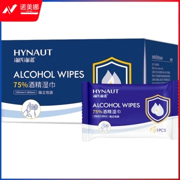 海氏海诺 75%酒精湿巾 一次性消毒酒精棉片大号 单片独立包装 18*15cm*50片 便携小包装免洗洗手消毒液湿巾 DBJ202403091249460