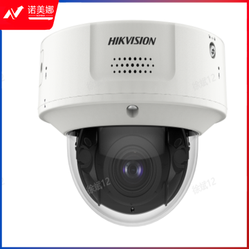 海康威视DS-2CD5132EFWDV2-IZS(2.7-13.5mm)(D) 监控摄像 DBJ02161617319188