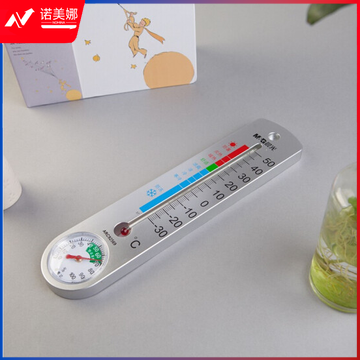 晨光ARC92569经典壁挂式温湿度计DBJ202302271428242