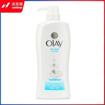 玉兰油沐浴露 720ml(新旧包装转换，随机发货) 美白滋润DBJ202306271313540