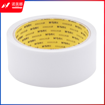 晨光(MG)AJD95748双面胶 双面棉纸胶带 36mm*10y 8卷/筒 两筒装 DBJ202302211555562