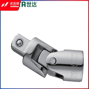 世达(SATA)12.5MM系列万向接头  13912 DBJ202304151634014