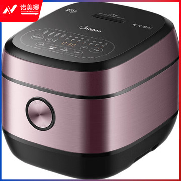 美的(Midea)低糖电饭煲高端智能家电九曲焖香蒸汽阀24小时预约电磁加热电饭锅IH立体加热一键香浓 MB-HS4076 DBJ2024031513182913