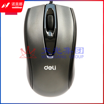 得力(deli)3716 高精度定位有线鼠标 左右手完全对称设计 黑色 DBJ202301301519391