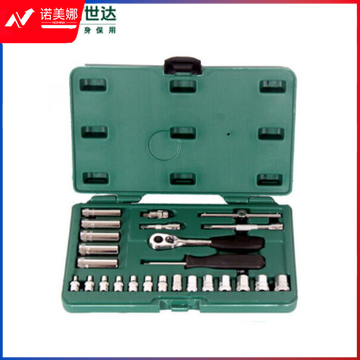 世达(SATA)25件6.3MM系列套筒组套货号09001 DBJ202306301522583