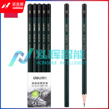 得力(deli)58160简易包装HB铅笔(单位：盒)混DBJ202308291107057