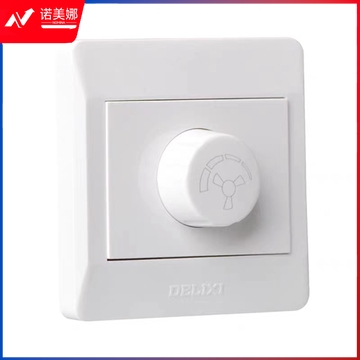 德力西调速开关 风扇旋钮调速器吊扇变速控制器DBJ202311171303446