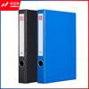 齐心 A1296 办公必备磁扣式PVC档案盒 A4 35MM(黑蓝2色可选，备注颜色)  DBJ202302091624182