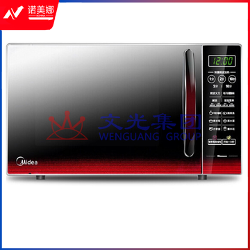 美的 20L 700瓦平板速热微波炉 智能菜单 一键解冻及除味 EM7KCGW3-NR DBJ202304101146196